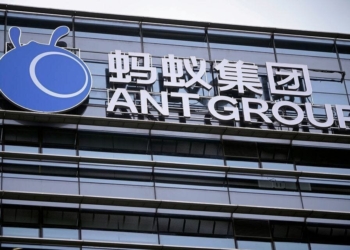 Ant Group’s IPO Slumps Amid Government Scrutiny