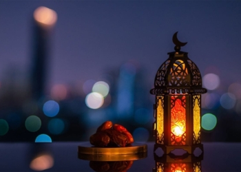 Ramadan: Its Importance and Meaning