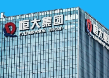 Not Too Big to Fail: Evergrande’s Downfall and What It Could Mean for the Global Economy