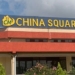 Chinese Supermarket China Square Kenya Reopens After Intervention by the KCCC 16 | Mania Africa | maniainc.com Chinese Supermarket China Square Kenya Reopens After Intervention by the KCCC