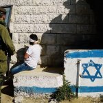 SFJFF43 Israelism Web 03 1 | Mania Africa: News, Sports, Tech, Movies, and Lifestyle | maniainc.com