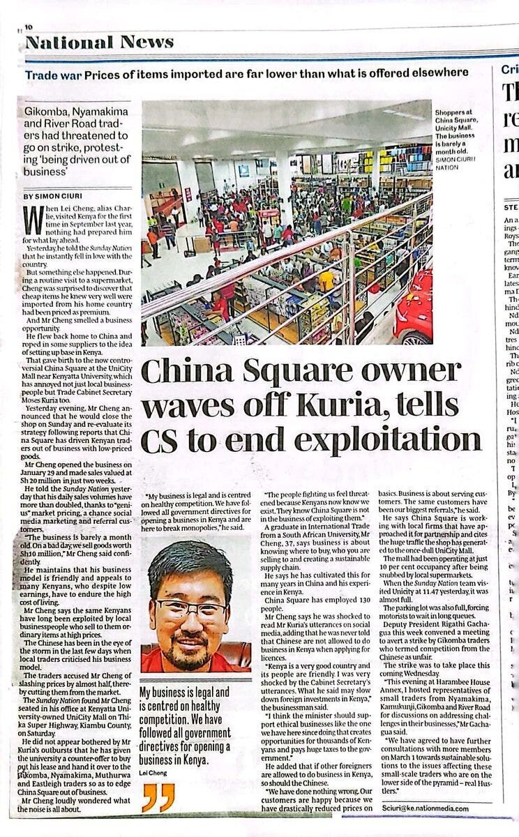"We Want China Square Out!" - Interrogating the Xenophobic Undertones of the China Square Protests 6 | Mania Africa | maniainc.com A newspaper article detailing China Square's ordeal from the Nation Newspaper