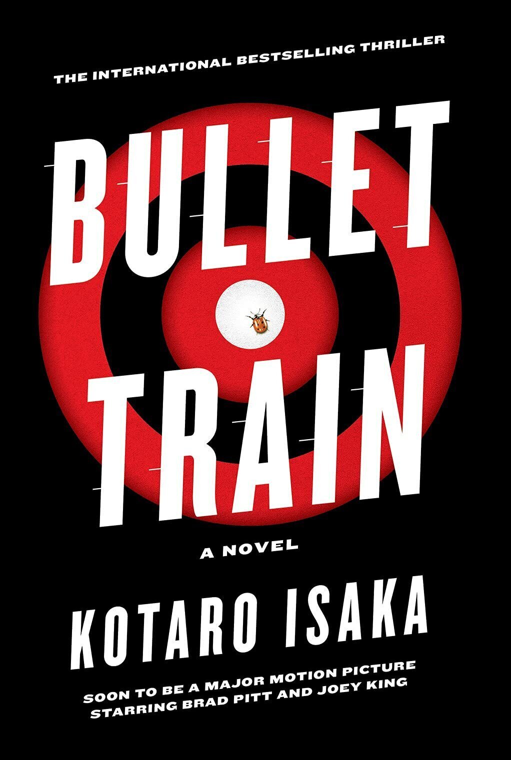 Bullet Train Movie Review 8 | Mania Africa | maniainc.com The cover of the Bullet Train Novel by Kotaro Isaka