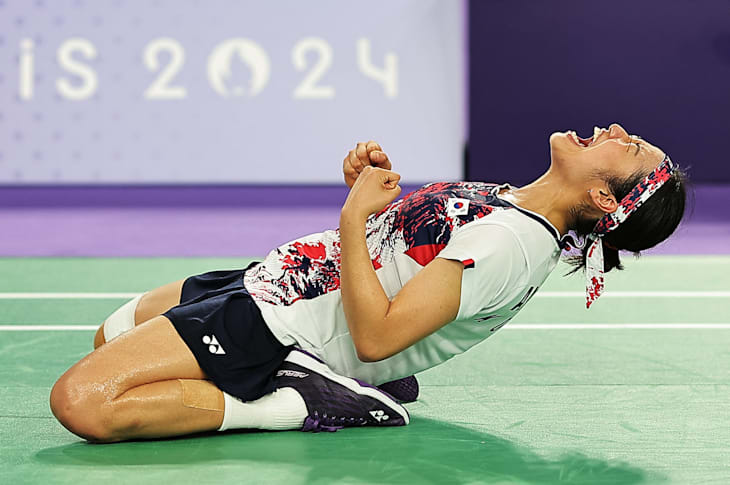Paris 2024 Olympics: Must-See Highlights and Full List of Winners 94 | Mania Africa | maniainc.com An Seyoung celebrating her Gold medal in the women